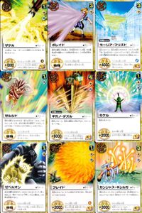 カード まとめ ガッシュベル ザケル ポレイド ラージア・フリズド ゼルルド ギガノ・デヅル ミケル ゼベルオン フレイド ガンジャス・ネシルガ ガッシュ サムネイル 1