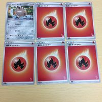 FTP612 FTP614 FTP613 FTP615 ポケモンカード 新裏面 まとめ 基本ほのおエネルギー６枚 ガラルニャース基本ほのお サムネイル 4