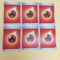 FTP612 FTP614 FTP613 FTP615 ポケモンカード 新裏面 まとめ 基本ほのおエネルギー６枚 ガラルニャース基本ほのお サムネイル 2