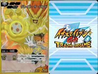 カード イナズマイレブン GO TCG グレイト・ザ・ハンド レア キラ ホロ サムネイル 2