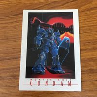 ガンダム カード ダス マスターズ カード まとめ ザク グフ ドム ギャン 19 サムネイル 3