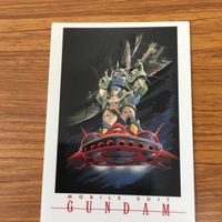 ガンダム カード ダス マスターズ カード まとめ ザク グフ ドム ギャン 19 サムネイル 4