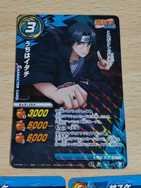 ミラクルバトル カードダス ミラバト ナルト NARUTO うちは イタチ サスケ P サムネイル 2