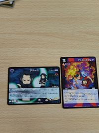 デザーム P-53 イナズマイレブンTCG プロモ P2-14[PR]：アトミックフレア