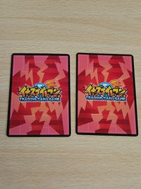 デザーム P-53 イナズマイレブンTCG プロモ P2-14[PR]：アトミックフレア サムネイル 4