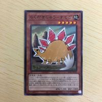 遊戯王 ノーマル カード トレーディングカード らくがきじゅうーすてご まとめ サムネイル 2