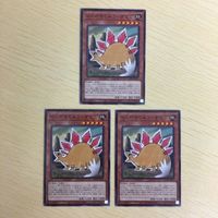 遊戯王 ノーマル カード トレーディングカード らくがきじゅうーすてご まとめ サムネイル 1