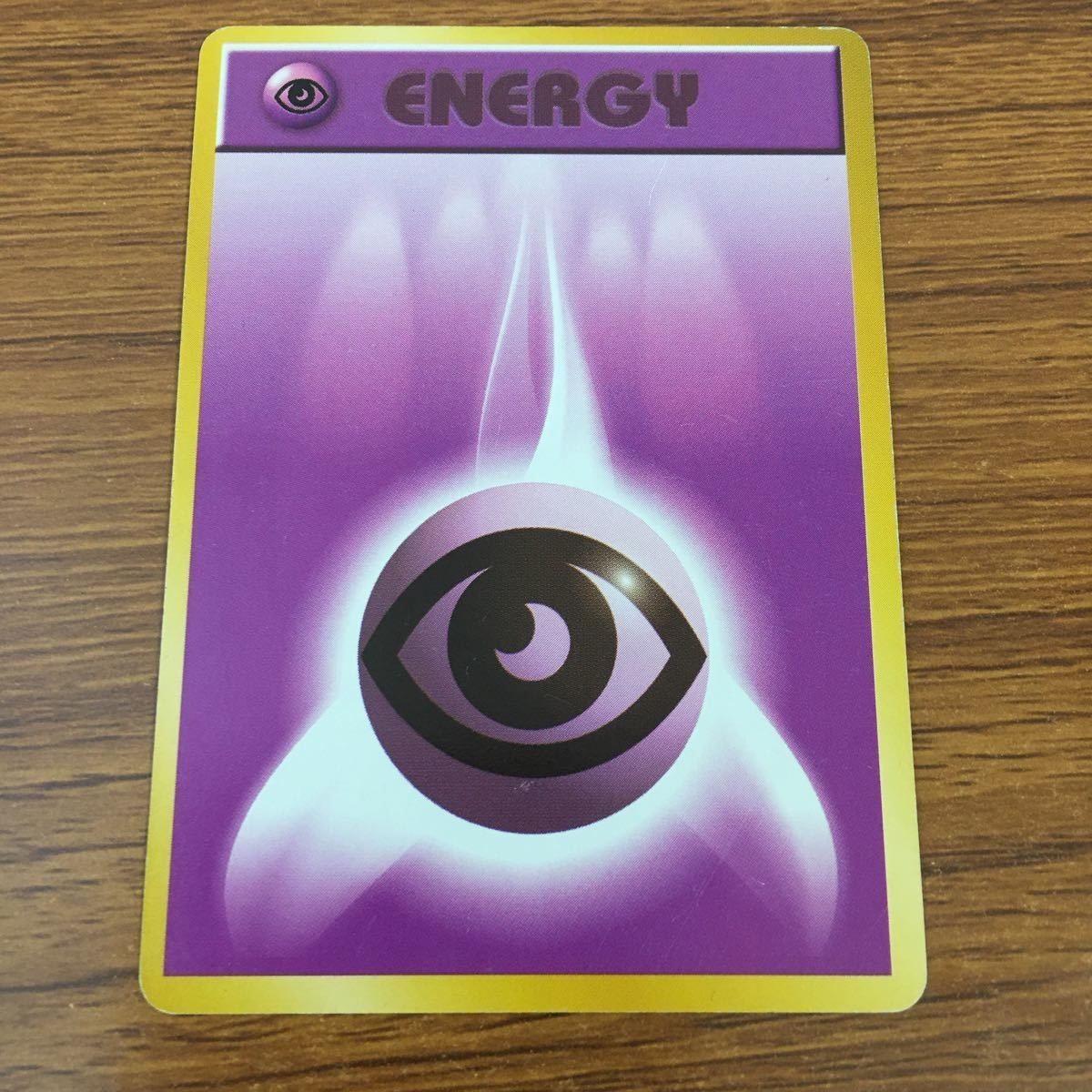 Pokemon Psychic Energy Card 56 Japanese Trading Card