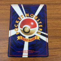 Pokemon Psychic Energy Card 56 Japanese Trading Card サムネイル 2