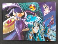 ファルコムトレーディングカード FALCOM カード Brandish VT 027 サムネイル 1