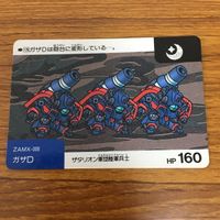 SD ガンダム カード トレカ まとめ 69 サムネイル 5