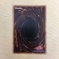 遊戯王 字レア カード トレーディングカード アマゾネスの秘術 まとめ サムネイル 8