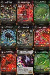 カード 蟲神器 まとめ SR スーパーレア ヒジリタマオシコガネ バイオリンムシ アシナガ
オオコノハギス タランドゥス
オオツヤクワガタ ゲンジボタル マエモンカマキリ レッドクロウ
エンペラースコーピオン 螳螂の大鎌 ヤエヤマツダナナフシ サムネイル 1