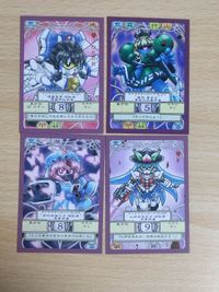 Touhou Card Lot SD Gundam Rei Reimu Sakuya Rare Vintage