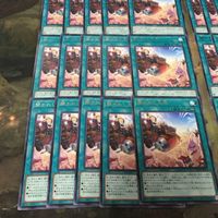 開かれし大地 40枚 字レア 型番統一 CYAC-JP054 アルバスの落胤 遊戯王 まとめ サムネイル 4