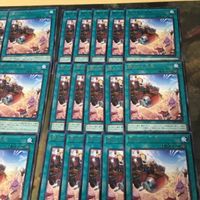 開かれし大地 40枚 字レア 型番統一 CYAC-JP054 アルバスの落胤 遊戯王 まとめ サムネイル 3