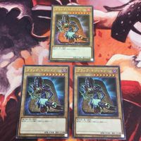 IT220727-1990 ブラック・マジシャン ミレニアムウルトラレア PGB1-JP011 3枚 遊戯王 まとめ サムネイル 2