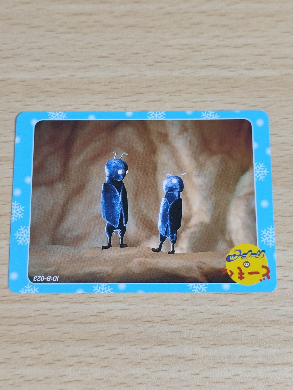 どーもくん カードe