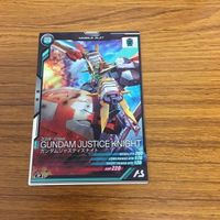 ガンダム アーセナルベース カード まとめ 57 サムネイル 3