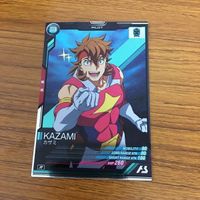 ガンダム アーセナルベース カード まとめ 57 サムネイル 2