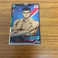 ガンダム アーセナルベース カード まとめ 57 サムネイル 6