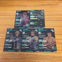ガンダム アーセナルベース カード まとめ 57 サムネイル 7