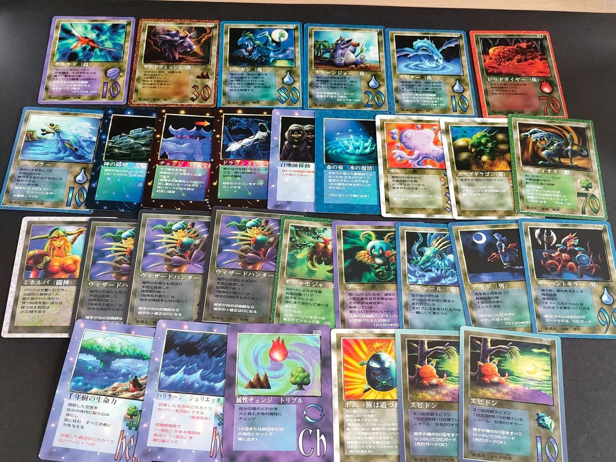 MOZ ミラクルオブザゾーン 大貝獣物語 カード まとめ ドラゴンスレイヤー チェンジ ストーン所― スファール ミネルバ ボム グリフ編