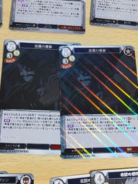 ビルディバイド 護衛の少女 ランファン R 老練の護衛 フー R Rパラレル リン 内なる相棒 グリード サムネイル 4