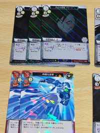 ビルディバイド 護衛の少女 ランファン R 老練の護衛 フー R Rパラレル リン 内なる相棒 グリード サムネイル 6