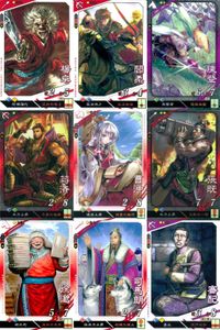 ux174カード まとめ 三国志大戦 楊卓 闇柔 陳登 將涼 曹沖 張既 徐穎 司馬朗 番配 アーケード