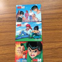 バンダイ バンプレカード 幽遊白書 まとめ 浦飯 幽助 桑原 和真 蔵馬 飛影 6 サムネイル 1