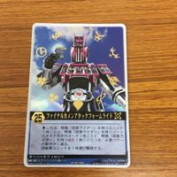 レンジャーズ ストライク カード 仮面ライダー まとめ 仮面ライダー ディケイド 非売品 ディケイドコンプリート 箔押し 26 サムネイル 3