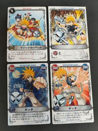 メルヘヴン MAR コナミ 安西信行 ギンタ プレイヤー IDカード マジックカーペット 002 P-003 非売品 プロモ
