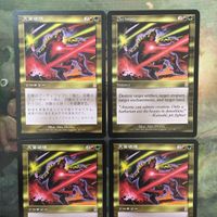 MTG マジックザギャザリング カード まとめ ODY 大量破壊/Decimate 4枚セット 14 サムネイル 3