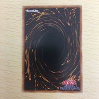 遊戯王 ノーマル 初期 スタジオダイス カード トレーディングカード ダーク・キメラ まとめ サムネイル 2