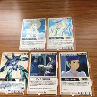 ガンダムウォー カード まとめ ∀ガンダム ガンダムSEED ガンダム クロスボーンガンダム ディアナ 明日への出航 SE サムネイル 2