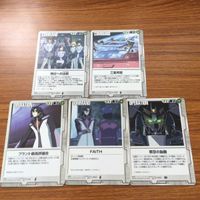 ガンダムウォー カード まとめ ∀ガンダム ガンダムSEED ガンダム クロスボーンガンダム ディアナ 明日への出航 SE サムネイル 4
