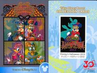 ディズニー コレクション カード まとめ 【 Disney's Halloween 2013 
ディズニー・ハロウィーン 2013】 パレード 東京 ディズニーリゾート DISNEY ミッキー サムネイル 2