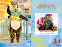 ディズニー コレクション カード まとめ 【 Disney's Halloween 2013 
ディズニー・ハロウィーン 2013】 パレード 東京 ディズニーリゾート DISNEY ミッキー サムネイル 6