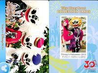 ディズニー コレクション カード まとめ 【 Disney's Halloween 2013 
ディズニー・ハロウィーン 2013】 パレード 東京 ディズニーリゾート DISNEY ミッキー サムネイル 8