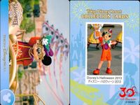 ディズニー コレクション カード まとめ 【 Disney's Halloween 2013 
ディズニー・ハロウィーン 2013】 パレード 東京 ディズニーリゾート DISNEY ミッキー サムネイル 3