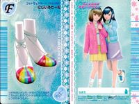 カード オシャレ魔女 ラブ and ベリー フットウェア まとめ F パーリッシュヒール カルカーニュメッシュ ピンクリボンヒール にじいろヒール 着せ替え 美少女 サムネイル 5