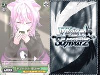 ホロライブ ヴァイスシュヴァルツ まとめ 猫又 おかゆ ９枚 TD T072 T070 T066 おにぎり補給 おにぎりもぐもぐ 満天の星空 ヴァイス ap167 o20 サムネイル 8