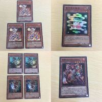 Yu-Gi-Oh Normal Super Rare Ultra Rare TCG Card