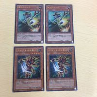 38 36 遊戯王 ノーマル スーパーレア ウルトラレア カード トレーディングカード エーリアン・マーズ 異次元の サムネイル 3