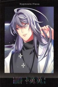 神宮寺 寂雷 ヒプノシスマイク ぱしゃこれ ヒプマイ カード Flava 箔押し movic ver.2 10 サムネイル 1