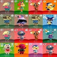 どうぶつの森 amiibo カード アミーボ SP S まとめ キラ レア あつもり トレカ xo974 sn11 2401 サムネイル 8