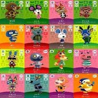 どうぶつの森 amiibo カード アミーボ SP S まとめ キラ レア あつもり トレカ xo974 sn11 2401 サムネイル 7