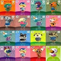 どうぶつの森 amiibo カード アミーボ SP S まとめ キラ レア あつもり トレカ xo974 sn11 2401 サムネイル 9