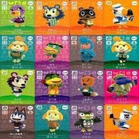 どうぶつの森 amiibo カード アミーボ SP S まとめ キラ レア あつもり トレカ xo974 sn11 2401 サムネイル 2